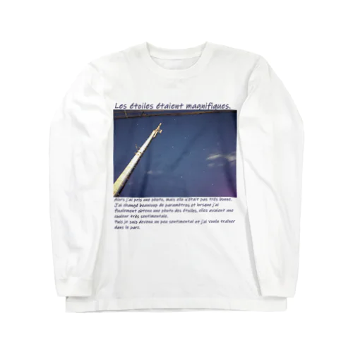 星の撮影 Long Sleeve T-Shirt