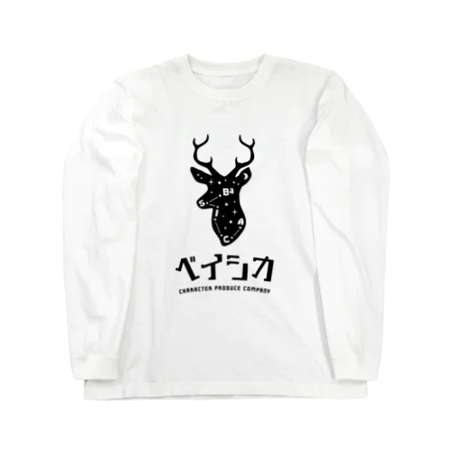 ベイシカマーク Long Sleeve T-Shirt