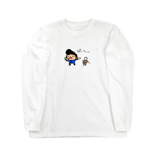 パザピザプザペザポザ。。 Long Sleeve T-Shirt