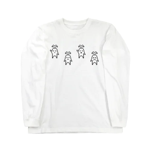 ドット絵マンドラゴラ(黒) Long Sleeve T-Shirt