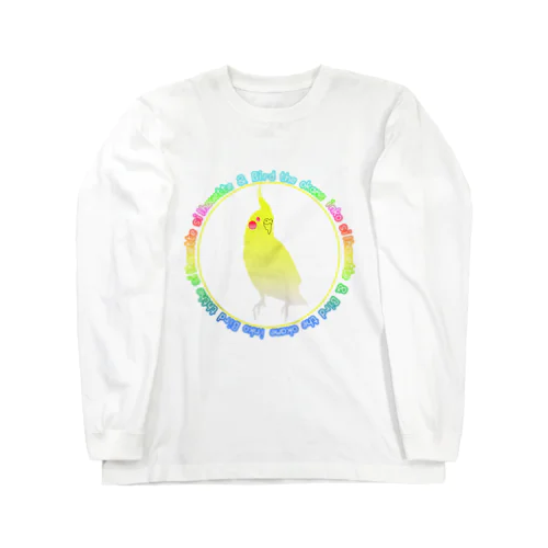 オカメインコシルエット Long Sleeve T-Shirt