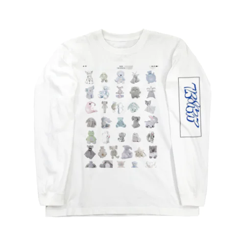 ??y?o Long Sleeve T-Shirt