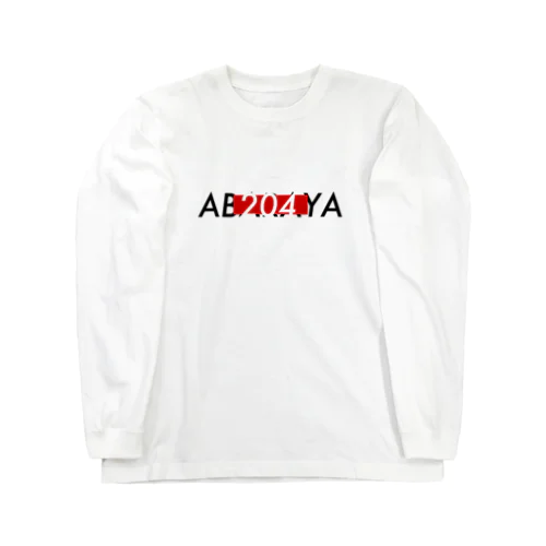 あばらや赤四角 Long Sleeve T-Shirt