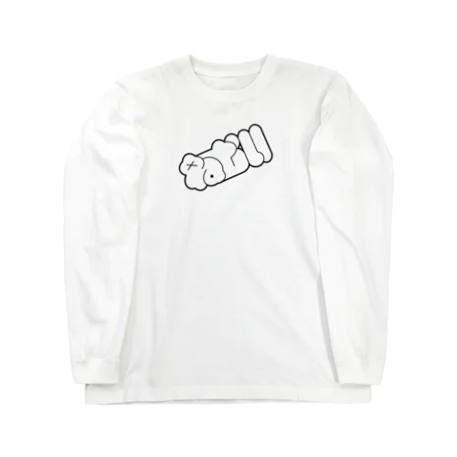 ねむい（黒字） Long Sleeve T-Shirt