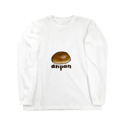 anpan ロングスリーブTシャツ