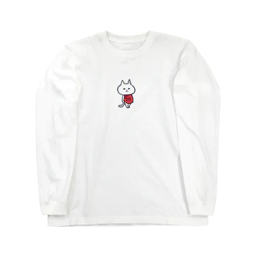 こっちみんな猫 Long Sleeve T-Shirt