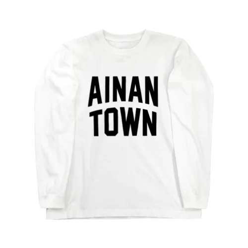 愛南町 AINAN TOWN Long Sleeve T-Shirt