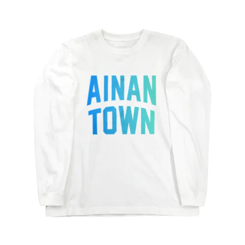愛南町 AINAN TOWN Long Sleeve T-Shirt