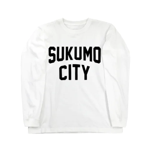 宿毛市 SUKUMO CITY Long Sleeve T-Shirt