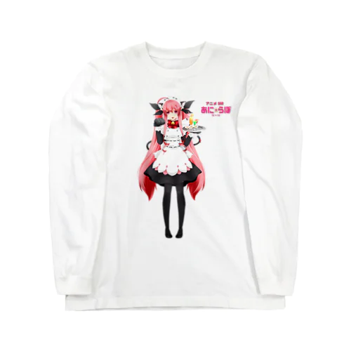 秋田町子グッズ Long Sleeve T-Shirt