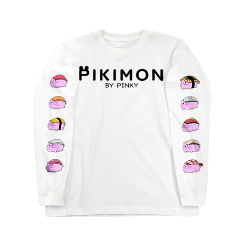 PIKIMON by PINKY 袖にも背中にもぴきずし！ ロングスリーブTシャツ