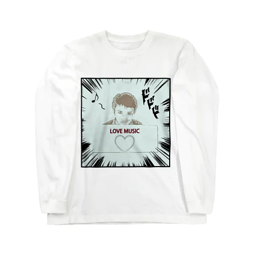 ダーク良太（LOVE MUSIC） Long Sleeve T-Shirt