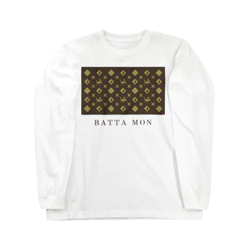 バッタもん Long Sleeve T-Shirt