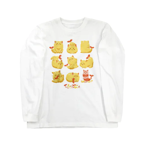 てんぷにゃ Long Sleeve T-Shirt