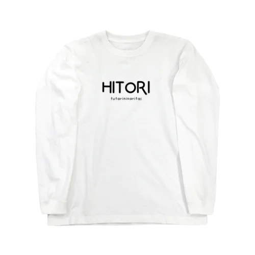 HITORI ロングスリーブTシャツ