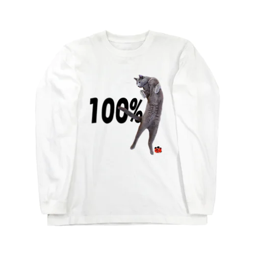 ロシアンブルー銀　猫の100% Tシャツ(オリジナルVer) ロングスリーブTシャツ