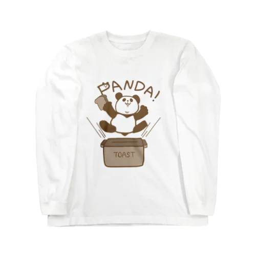 パン大好きパンダくん Long Sleeve T-Shirt