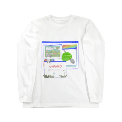 ネコインターネット Long Sleeve T-Shirt