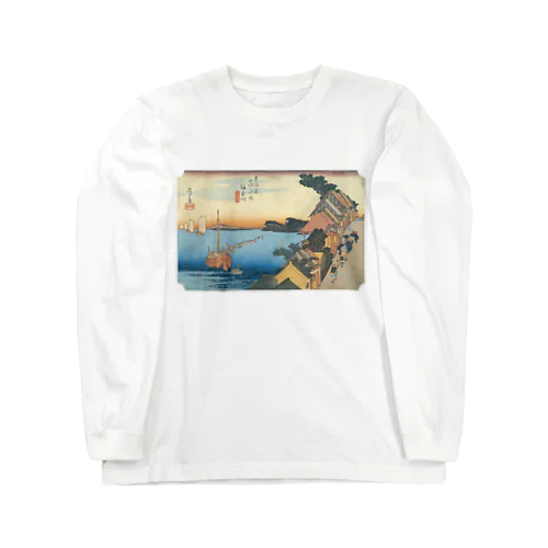 歌川広重_東海道五拾三次之内　神奈川 台之景 Long Sleeve T-Shirt