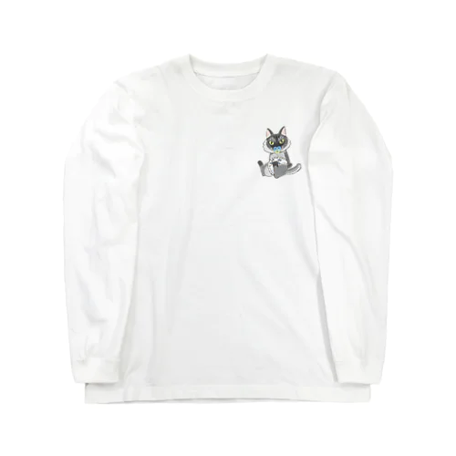 ベイビー・チャイ Long Sleeve T-Shirt