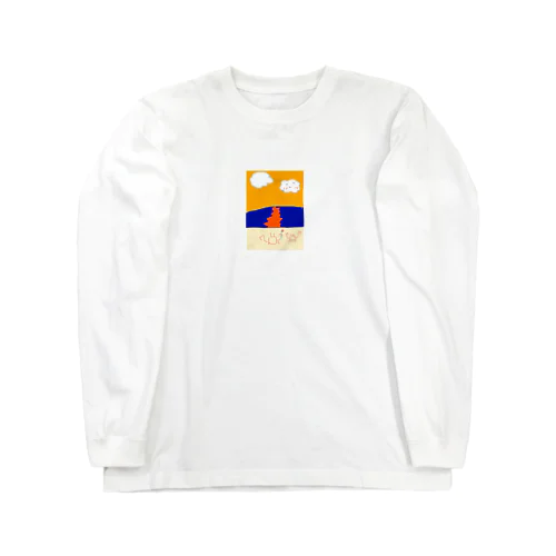 夕焼け浜辺のプロポーズ Long Sleeve T-Shirt