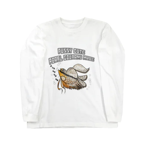 FUNNY CUTE バルーンパールグラミー Long Sleeve T-Shirt