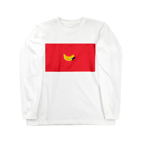 ぽつんとバナナ Long Sleeve T-Shirt