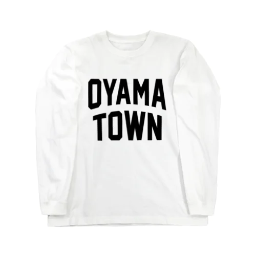 小山町市 OYAMA CITY Long Sleeve T-Shirt