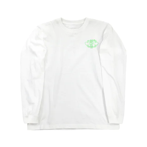 みどり　胡瓜飯店 Long Sleeve T-Shirt