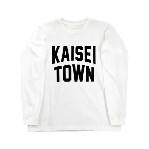 開成町 KAISEI TOWN ロングスリーブTシャツ