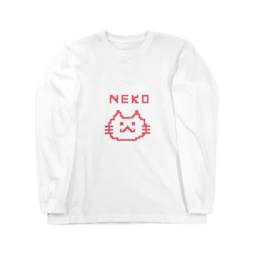 ピコピコねこ ロングスリーブTシャツ