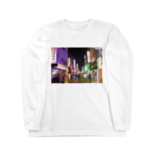 韓国釜山 Long Sleeve T-Shirt