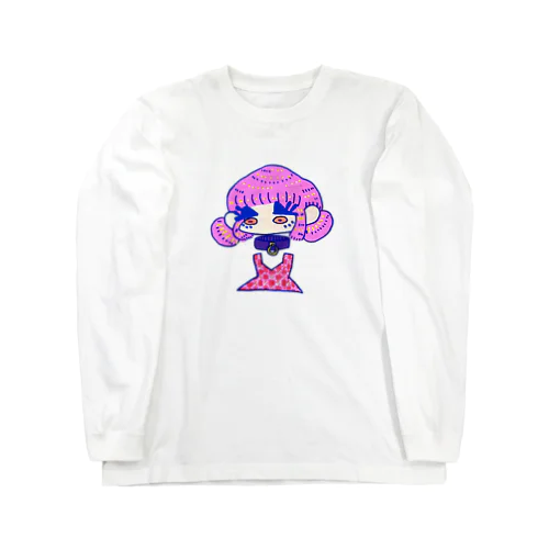 Can't be transparent Long Sleeve T-Shirt