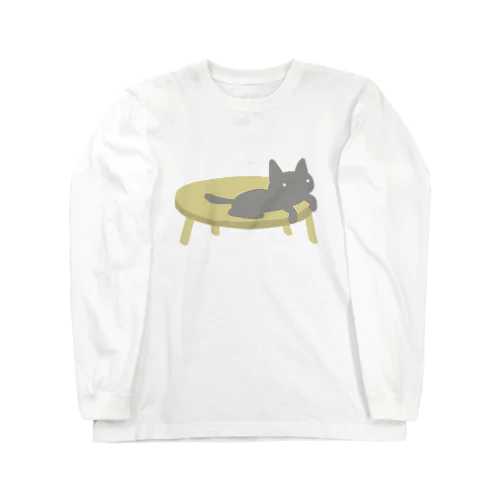 ちゃぶ台ねこ ロングスリーブTシャツ