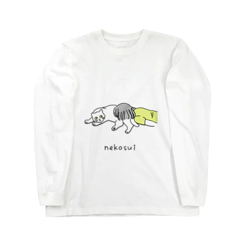 nekosui Long Sleeve T-Shirt