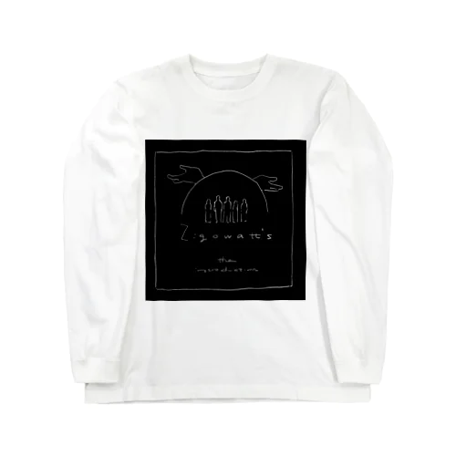 the introduction Long Sleeve T-Shirt