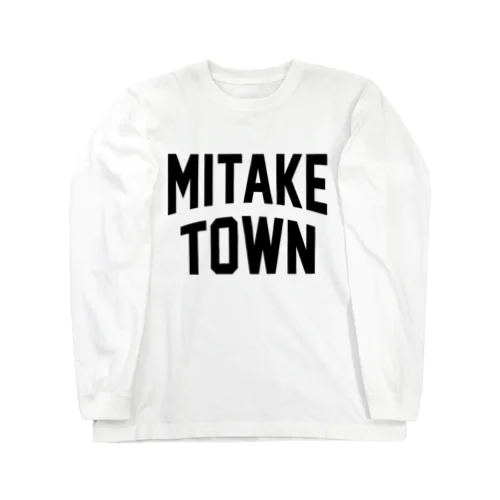 御嵩町 MITAKE TOWN ロングスリーブTシャツ