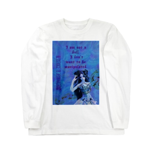 洗脳への抵抗 Long Sleeve T-Shirt