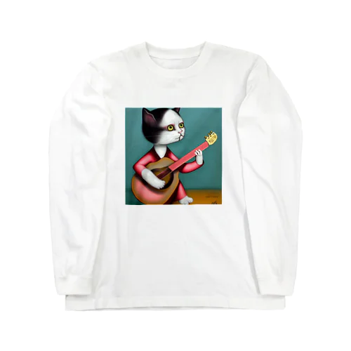 猫のエリック Long Sleeve T-Shirt