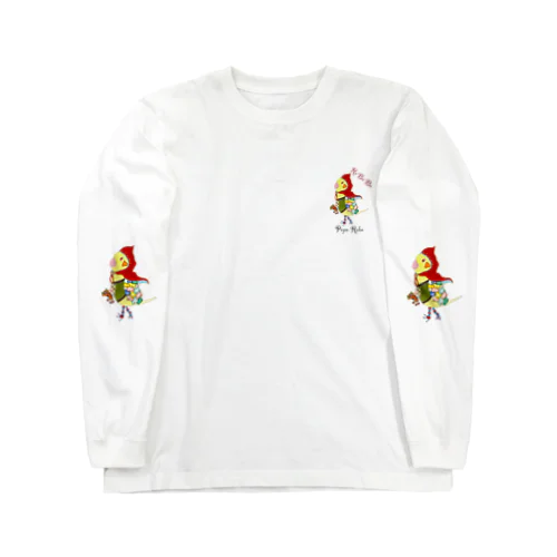 ROBOBO オカメインコ「ポポロボ」 Long Sleeve T-Shirt