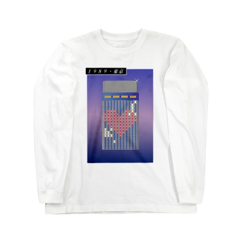 1989・東京〜Season1〜 Long Sleeve T-Shirt