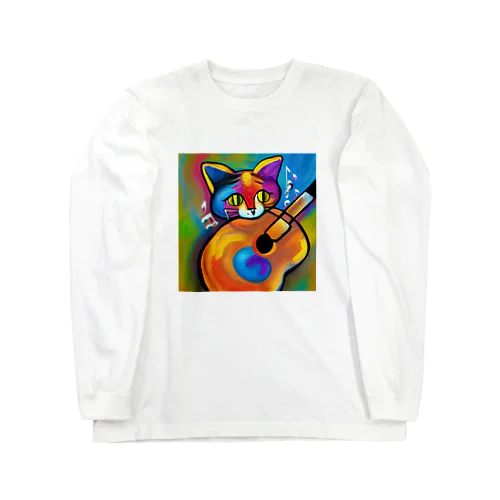 俺のマーチンD-45 が大好物な俺の猫 Long Sleeve T-Shirt