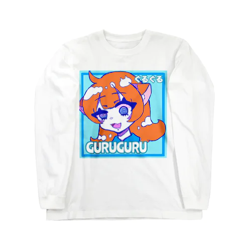 ぐるぐる Long Sleeve T-Shirt