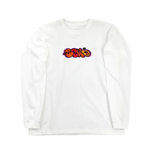 焼き芋 Long Sleeve T-Shirt