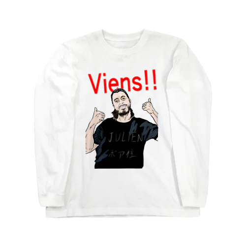 Je vous aime JULIEN Long Sleeve T-Shirt