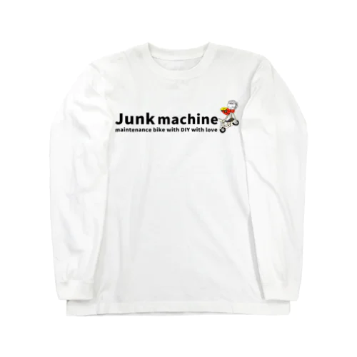 三輪バイクジャンクマシーン｜Junk machine Long Sleeve T-Shirt