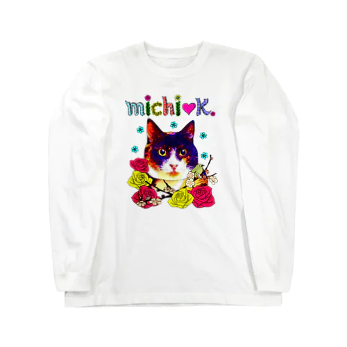 #7 三毛猫の梅ちゃん・おとぎの国のネコ Long Sleeve T-Shirt