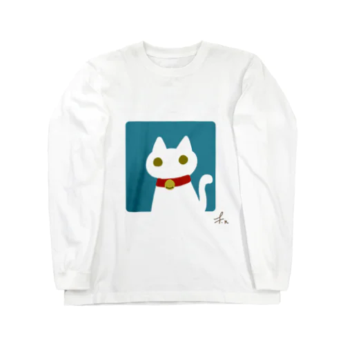 シンプル白ねこ ロングスリーブTシャツ