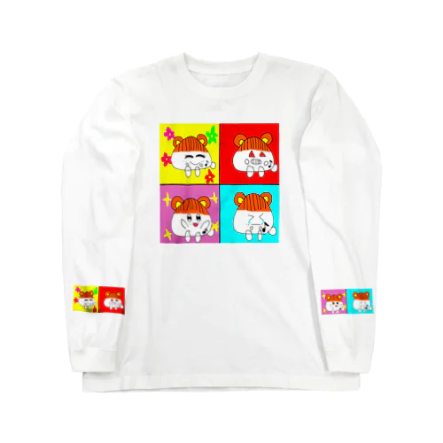 喜怒哀楽ウタハムちゃん (きちんとした方) Long Sleeve T-Shirt