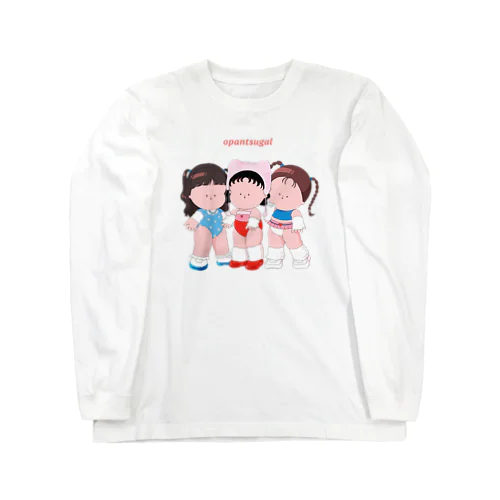 おぱんつギャル Long Sleeve T-Shirt